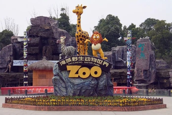 Yan Cheng Wildlife World
